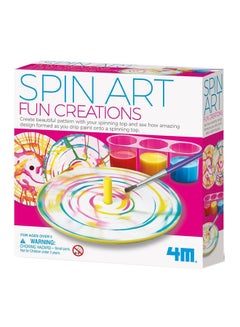 4m Spin Art Fun Creation Toy  - Image 2