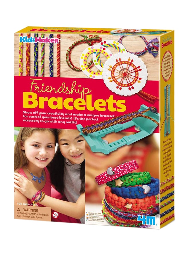 4m - Friendship Bracelets - Image 1