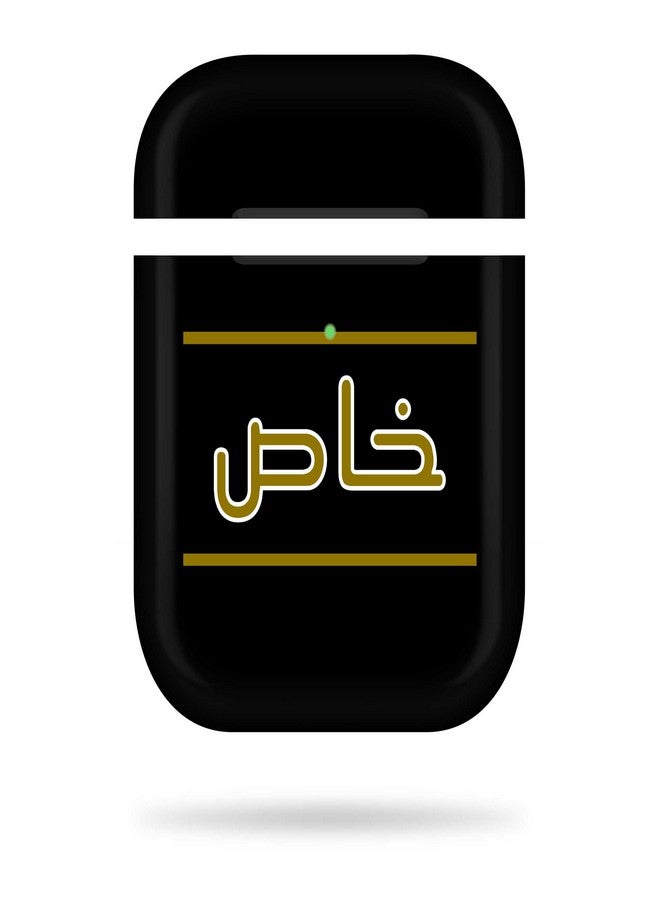 Stylizedd StylePods Printed Case Cover For Apple AirPods 1/2 Multi Color  - Image 1