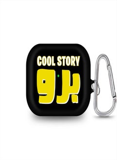 Cool Story Printed Cover For Apple AirPods Pro Multi Color