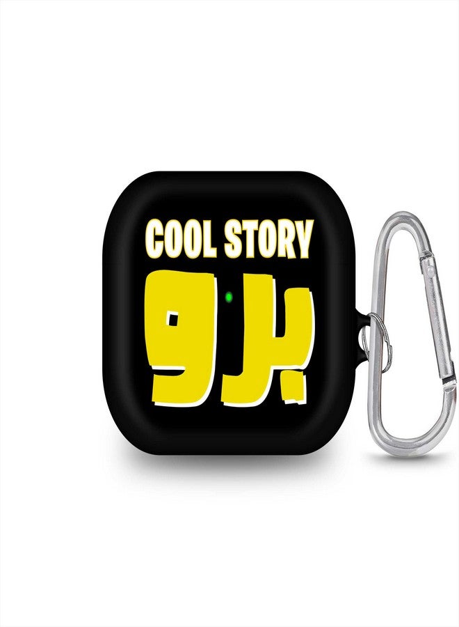 Stylizedd - Cool Story Printed Cover For Apple AirPods Pro Multi Color - Image 1