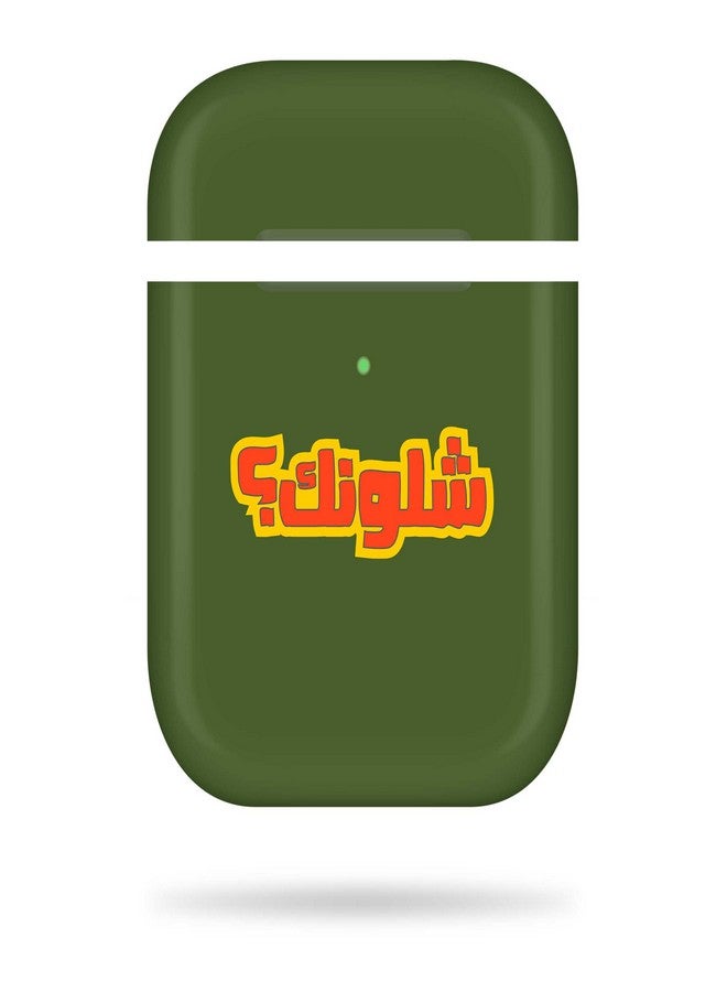 ستايلايزد غطاء حماية واق لسماعات أبل آيربودز 1/2 متعدد الألوان - Image 1