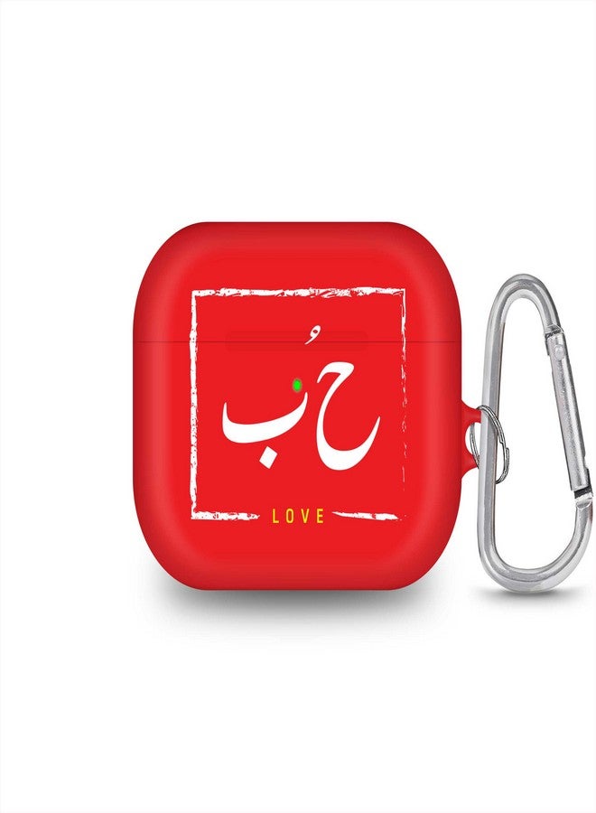 Stylizedd Printed Case Cover For Apple AirPods Pro 2019 Multi Color - Image 1