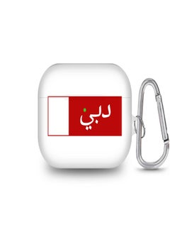Dubai Flag Printed Cover For Apple AirPods Pro Multi Color