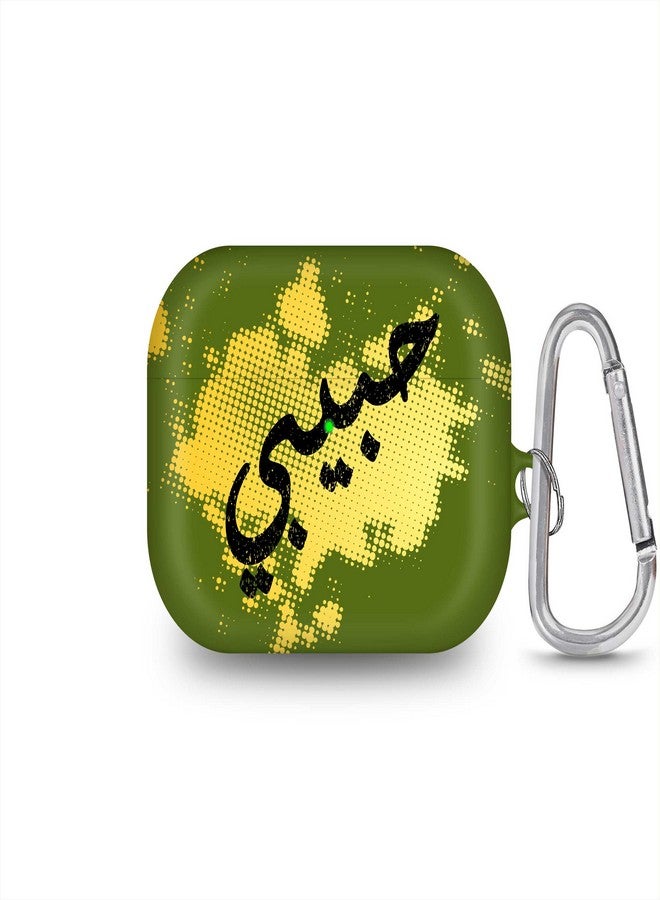 Stylizedd StylePods Printed Case Cover For Apple AirPods Pro 2019 Multi Color  - Image 1