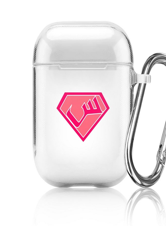 Stylizedd Printed Case Cover For Apple AirPods 1/2 Multi Color - Image 1