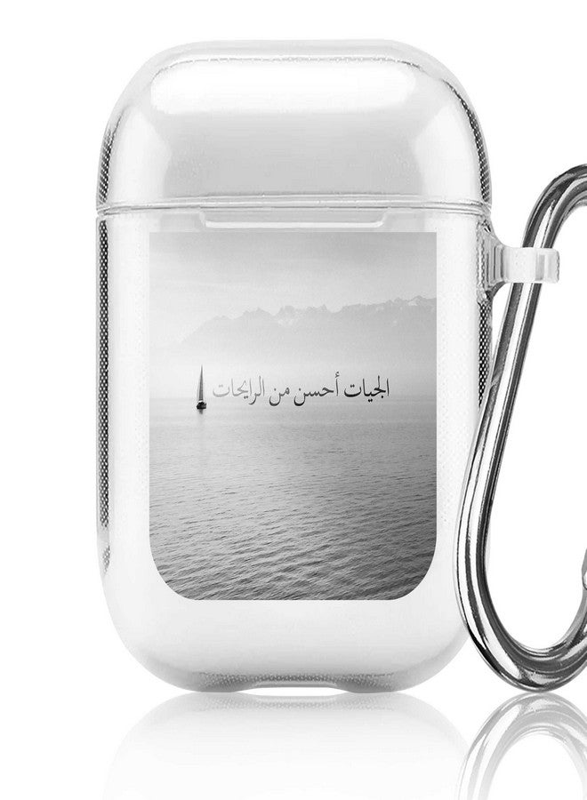 ستايلايزد غطاء حماية بطبعة لأبل آيربودز 1/2 متعدد الألوان - Image 1