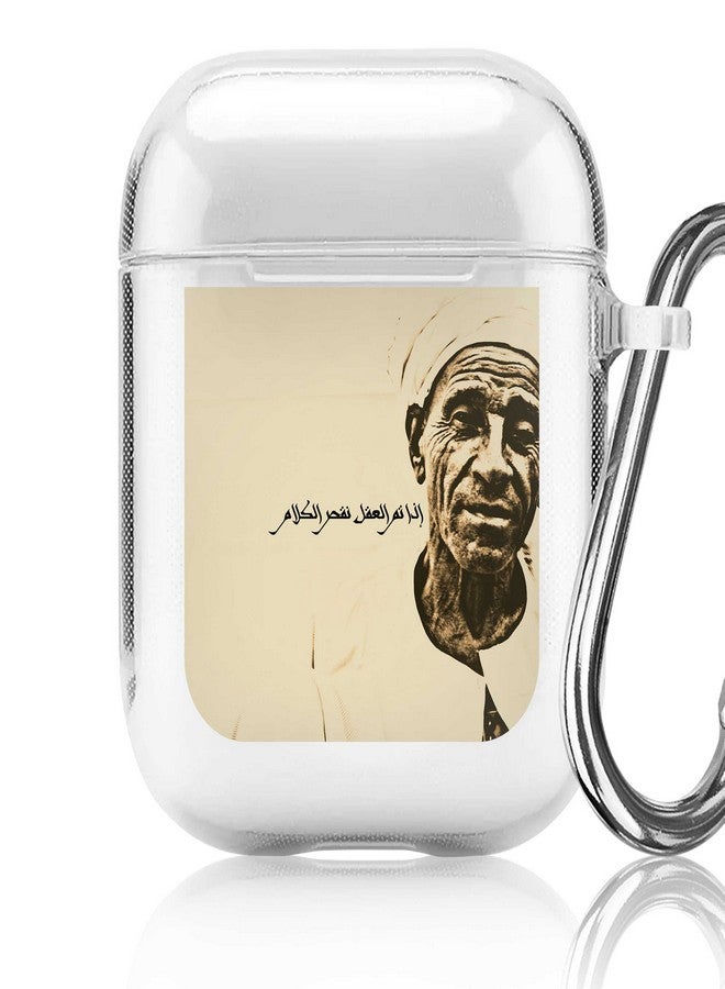 Stylizedd Printed Case Cover For Apple AirPods 1/2 Speak Wisely Multi Color - Image 1