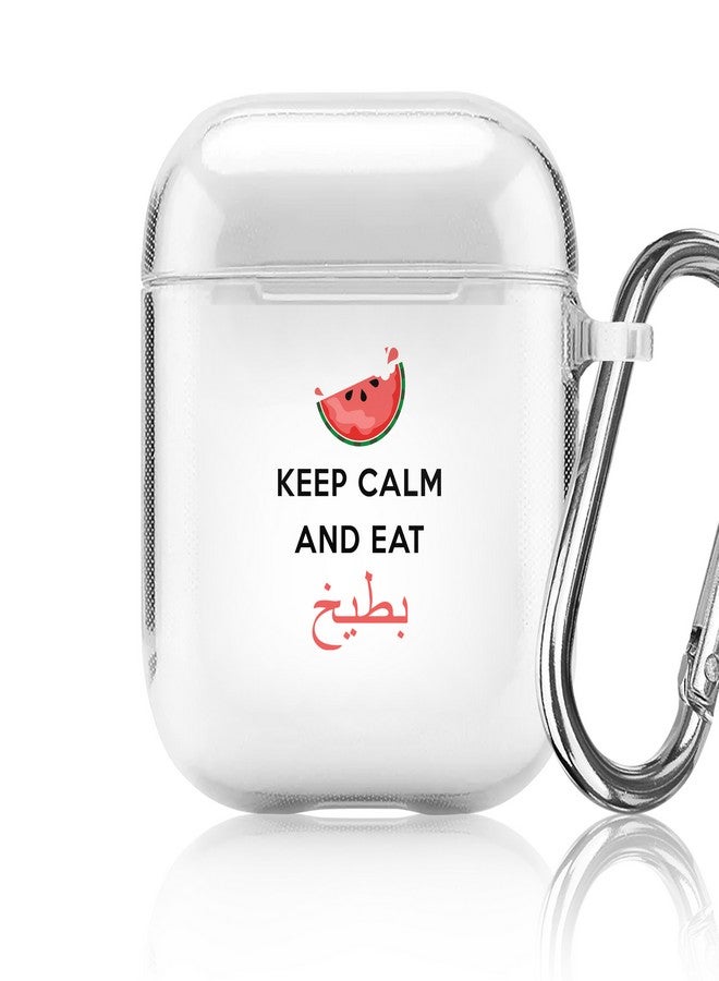 ستايلايزد غطاء حماية بطبعة عبارة "Keep Clam And Eat"، لسماعات أبل آيربودز 1/2 متعدد الألوان - Image 1