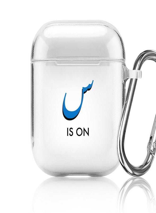 Stylizedd Printed Case Cover For Apple AirPods 1/2 Multi Color - Image 1