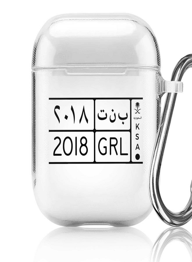 ستايلايزد غطاء حماية بطبعة عبارة "2018 GRL" لسماعة أبل آيربودز 1/2 متعدد الألوان - Image 1