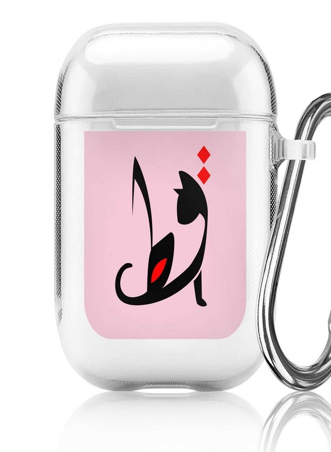 Stylizedd Cat Printed Case Cover For Apple AirPods 1/2 Multi Color - Image 1