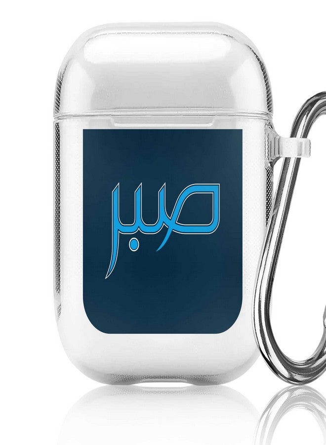 ستايلايزد غطاء حماية بطبعة لأبل آيربودز 1/2 متعدد الألوان - Image 1