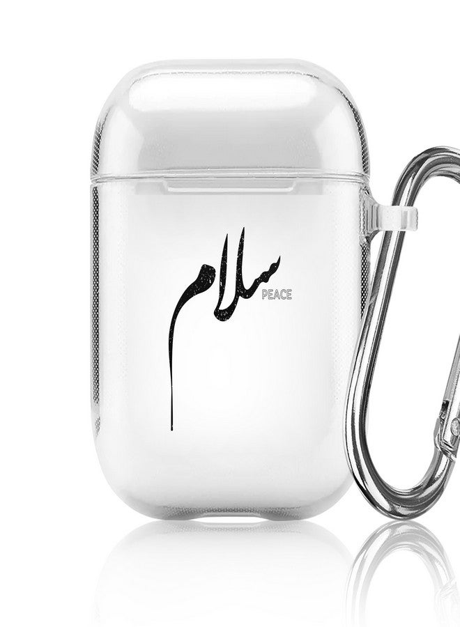 Stylizedd Printed Case Cover For Apple AirPods 1/2 Salaam Multi Color - Image 1