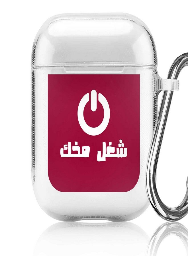 Stylizedd Switch On Printed Case Cover For Apple AirPods 1/2 Multicolour - Image 1