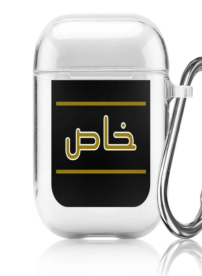 Stylizedd Printed Case Cover For Apple AirPods 1/2 Multi Color - Image 1