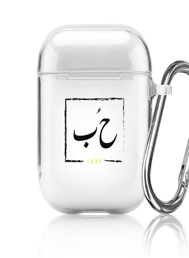 ستايلايزد غطاء حماية بطبعة لأبل آيربودز 1/2 متعدد الألوان - Image 1