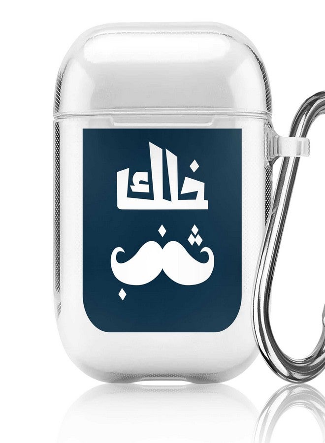 Stylizedd Printed Case Cover For Apple AirPods 1/2 Multicolour - Image 1