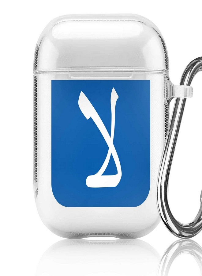 Stylizedd Printed Case Cover For Apple AirPods 1/2 Multi Color - Image 1