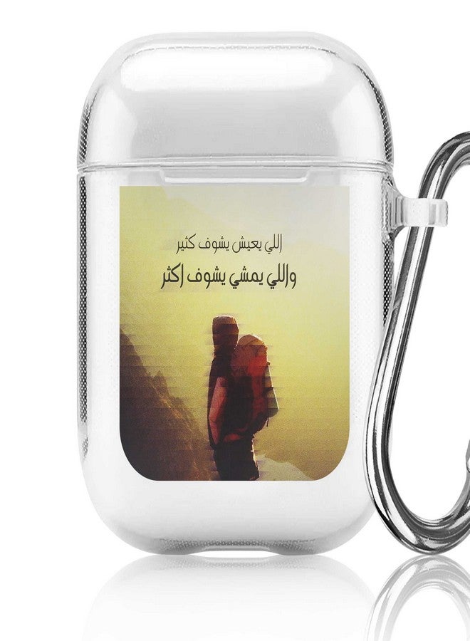 Stylizedd Printed Case Cover for Apple AirPods 1/2 Walk Further Multicolour - Image 1