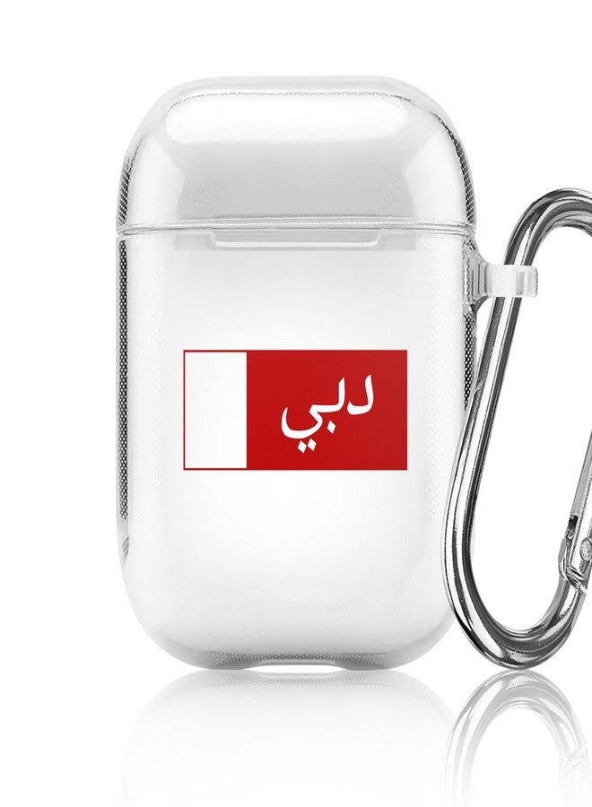 ستايلايزد غطاء حماية بطبعة لأبل آيربودز 1/2 متعدد الألوان - Image 1