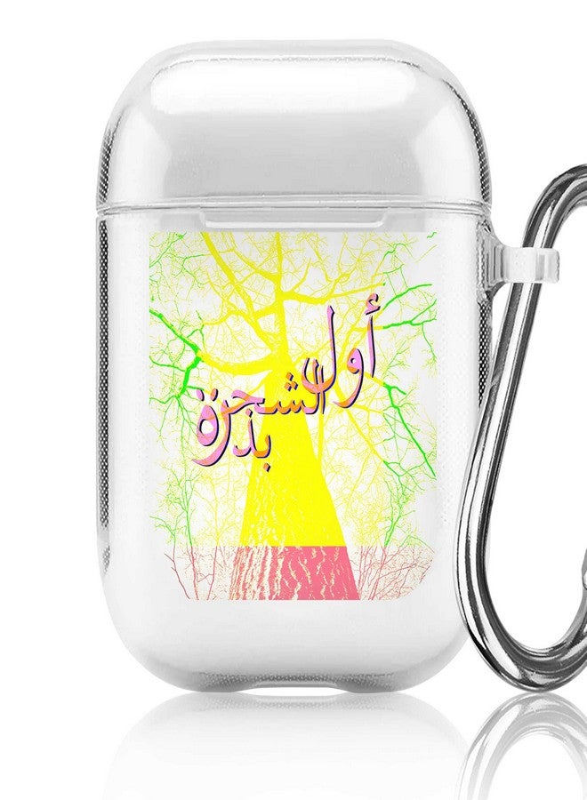 ستايلايزد غطاء حماية بطبعة لأبل آيربودز 1/2 متعدد الألوان - Image 1