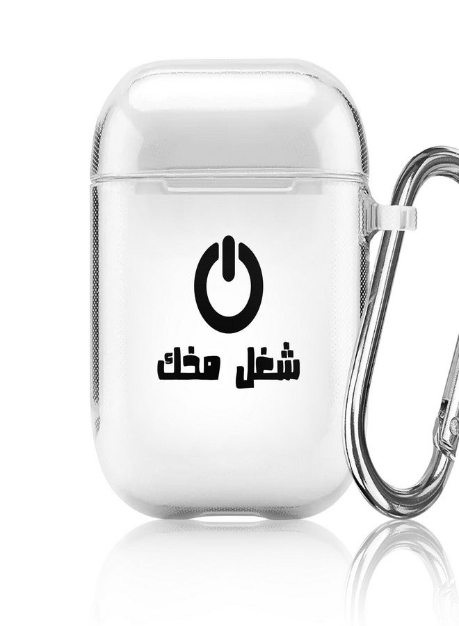 ستايلايزد غطاء حماية بطبعة مفتاح تشغيل لسماعات أبل آيربودز 1/2 متعدد الألوان - Image 1