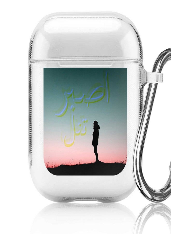 ستايلايزد غطاء حماية بطبعة لأبل آيربودز 1/2 متعدد الألوان - Image 1