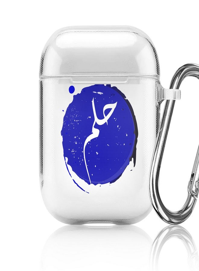 ستايلايزد غطاء حماية بطبعة لأبل آيربودز 1/2 متعدد الألوان - Image 1