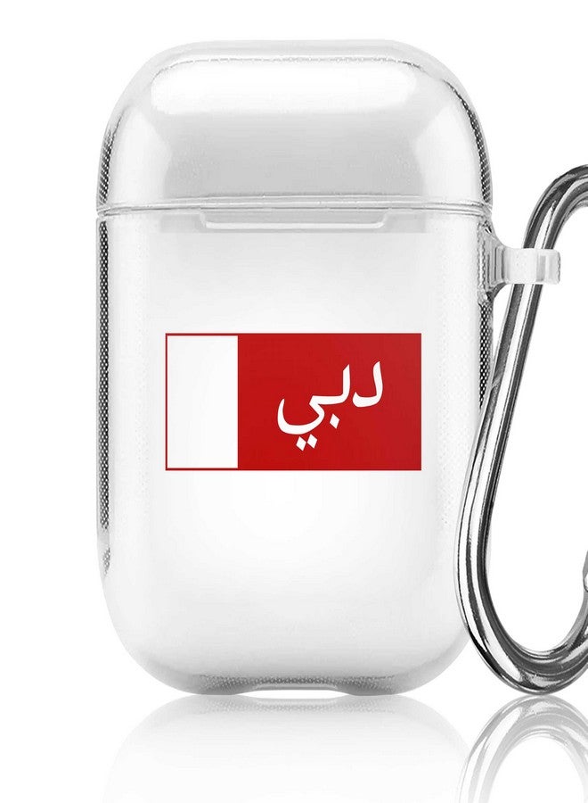 ستايلايزد علبة حماية بطبعة علم دبي لسماعات أبل آيربودز 1/2 متعدد الألوان - Image 1