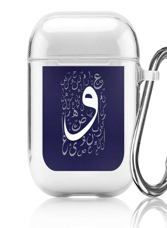 ستايلايزد غطاء حماية بطبعة لأبل آيربودز 1/2 متعدد الألوان - Image 1