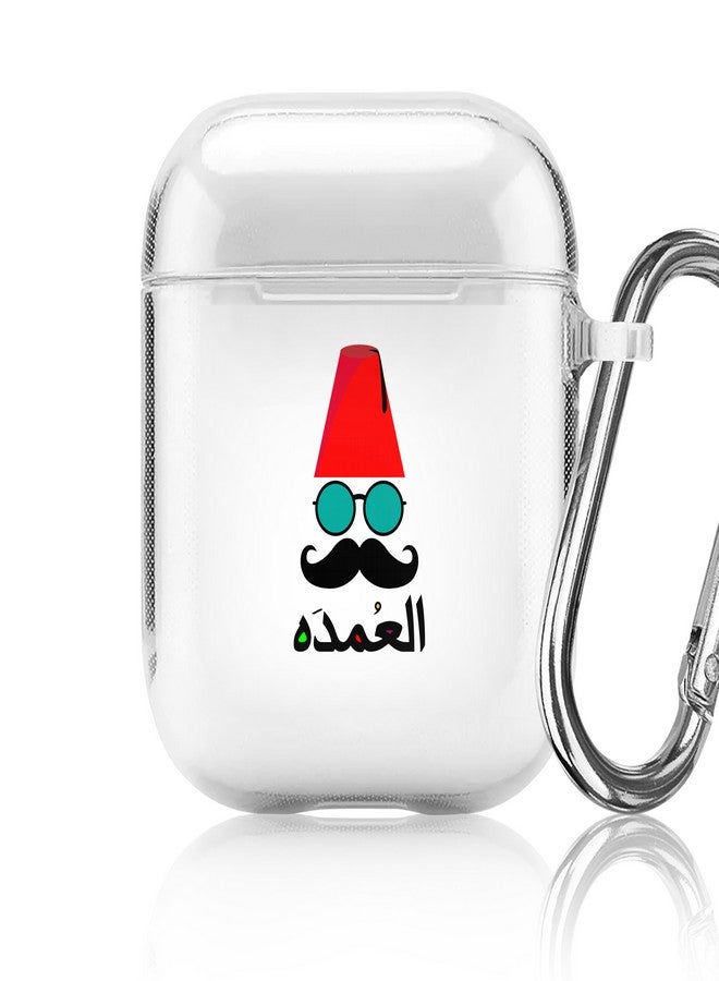 ستايلايزد حافظة حماية بطبعة كلمة "العمدة" لسماعات أبل آيربودز 1/2 متعدد الألوان - Image 1