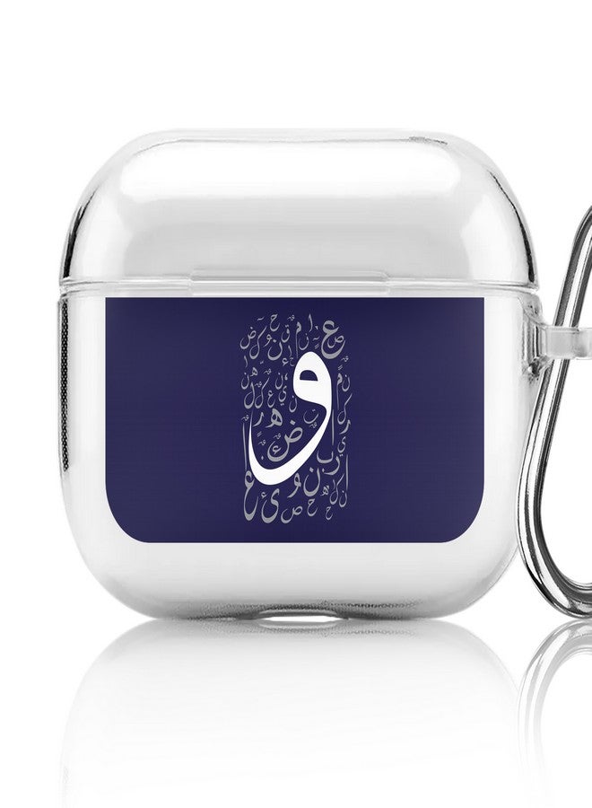 ستايلايزد غطاء حماية مطبوع لسماعة آبل آير بود برو متعدد الألوان - Image 1