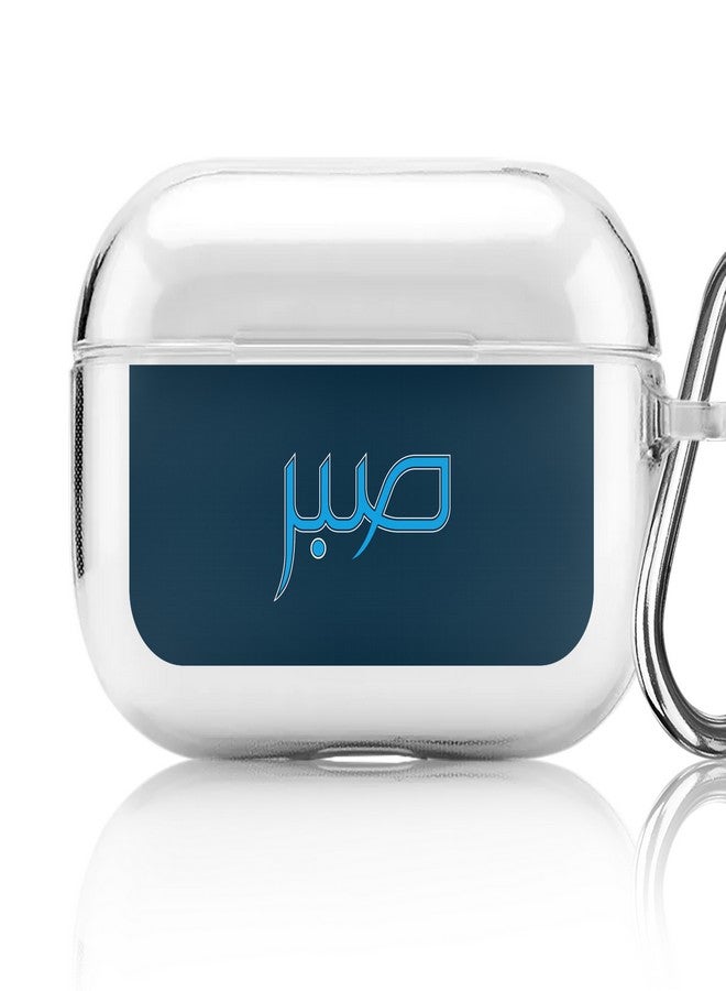 Stylizedd Printed Case Cover For Apple AirPods Pro Multi Color - Image 1