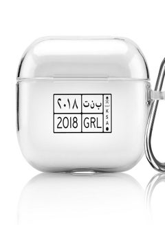 ستايلايزد حافظة حماية من سلسلة كلاسيك مطبوع عليها "GRL 2018" لسماعات أبل آيربودز برو متعدد الألوان  - Image 1