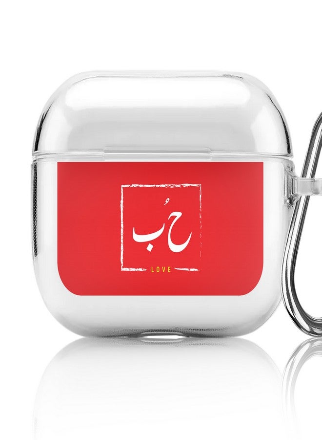 ستايلايزد علبة حماية بطبعة كلمة "حب" لسماعات أبل آيربودز برو متعدد الألوان - Image 1