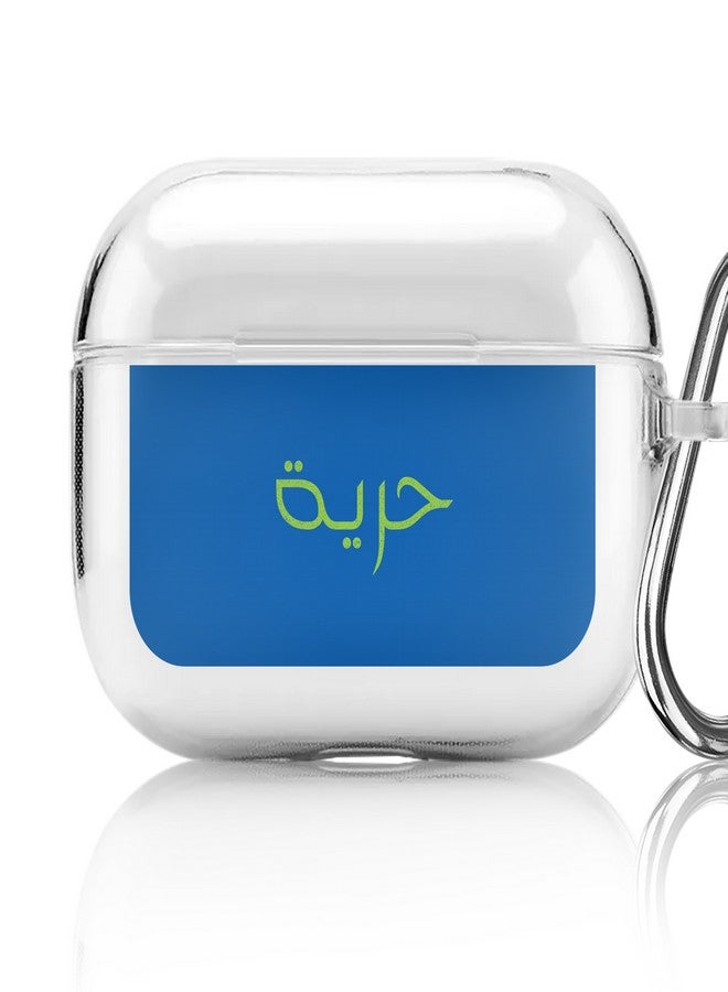 Stylizedd Classic Series Printed Case Cover For Apple AirPods Pro Multi Color - Image 1