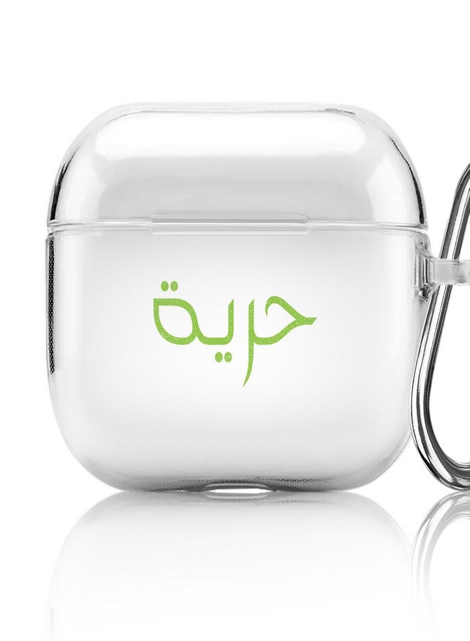 ستايلايزد حافظة حماية مطبوع عليها كلمة "حرية" لسماعات أبل آيربودز برو متعدد الألوان - Image 1