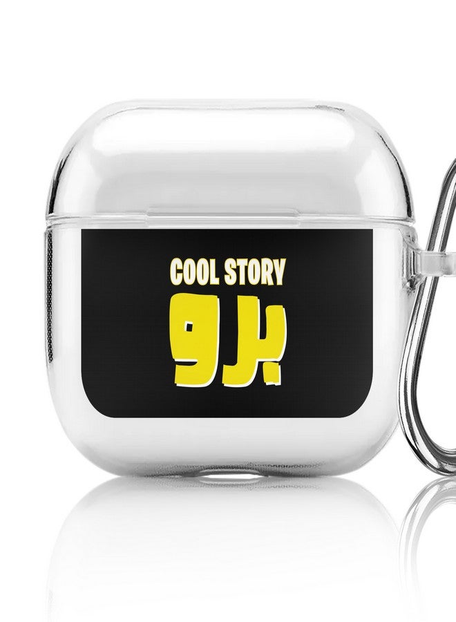 Stylizedd Cool Story Printed Case Cover For Apple AirPods Multi Color - Image 1