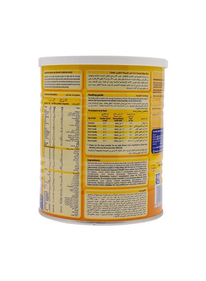 Bebelac - Extra Care Infant Milk 400g - Image 1