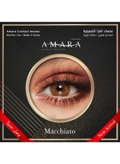 أمارا عدسات ماكياتو اللاصقة الشهرية للاستخدام مرة واحدة  - Image 2