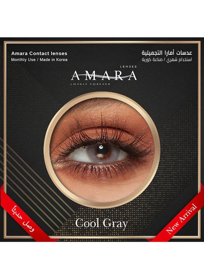 أمارا طقم عدسات لاصقة شهرية بلون رمادي بارد للاستخدام مرة واحدة مكون من قطعتين - Image 2