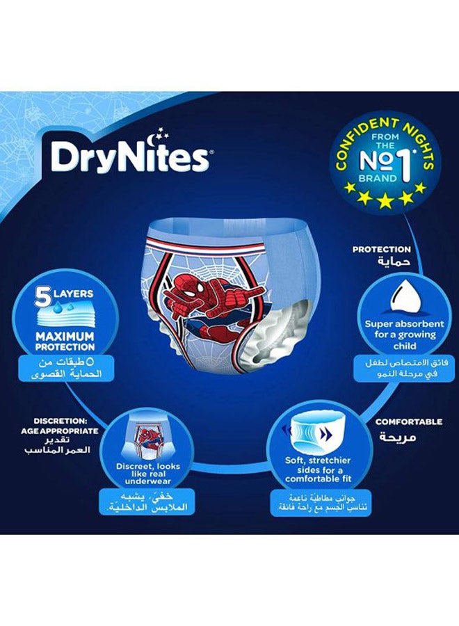 HUGGIES Drynites Pyjama Pant Diaper, 17-30 Kg, 16 Count - Image 3