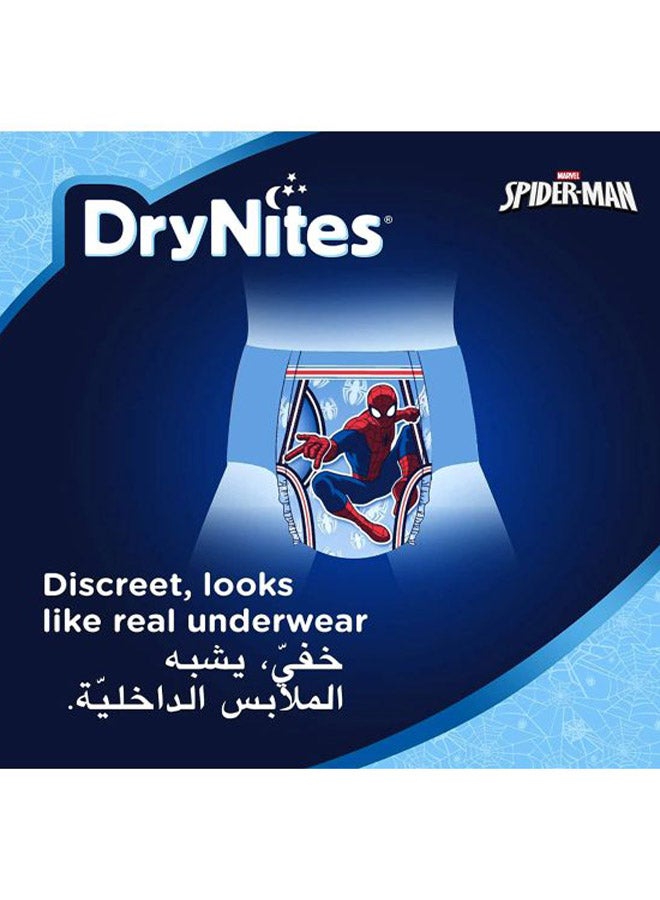 HUGGIES Drynites Pyjama Pant Diaper, 17-30 Kg, 16 Count - Image 5