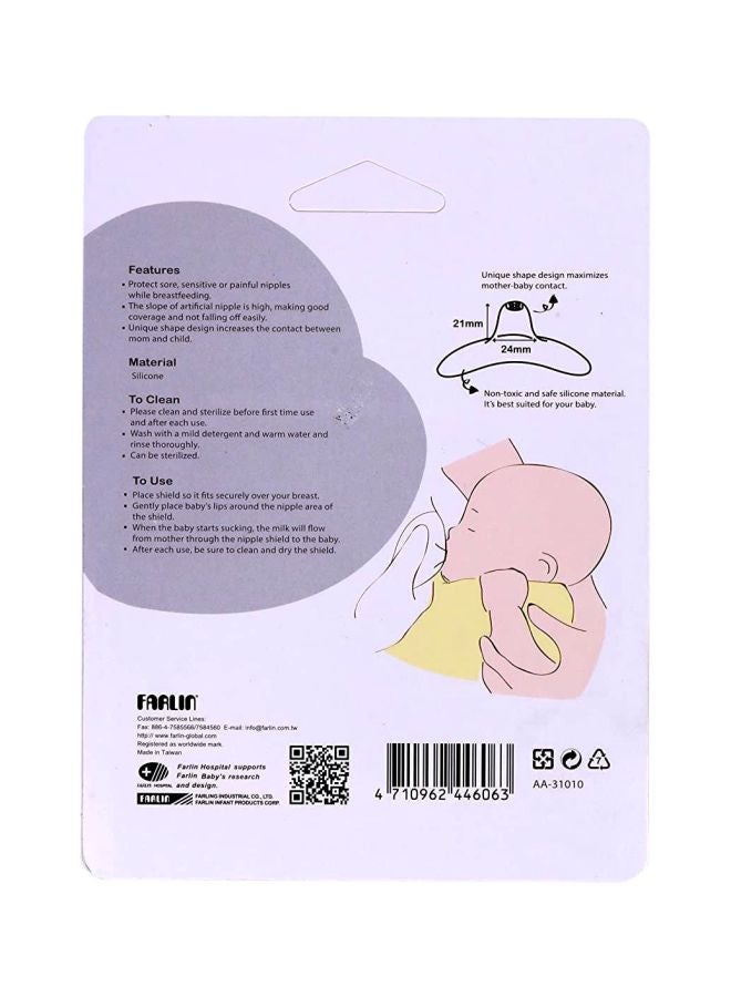 FARLIN - Nipple Shield - Image 1