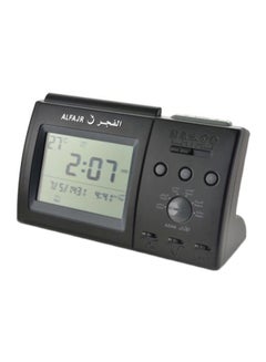 Al Fajr Digital Table Clock Black  - Image 2