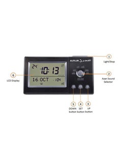 Al Fajr Digital Table Clock Black  - Image 4