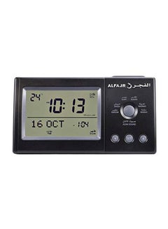 Al Fajr Digital Table Clock Black  - Image 1