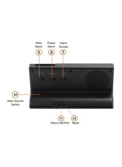 Al Fajr Digital Table Clock Black  - Image 5