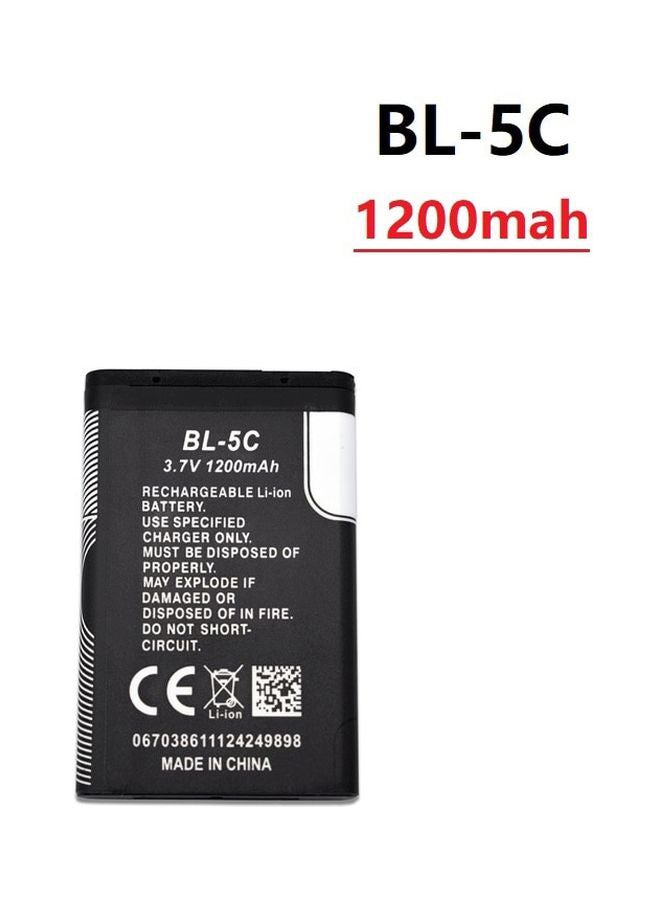 NOKIA - 1020.0 mAh Replacement Battery For Nokia BL-5C Grey/Black - Image 1